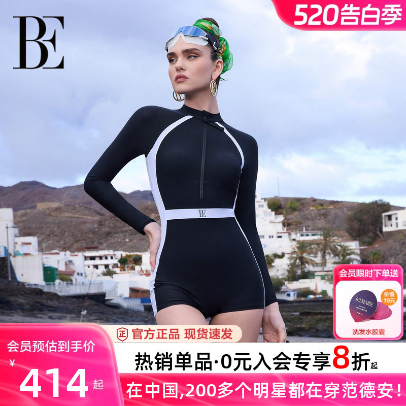 BE范德安2026新品联名小黑裙连体长袖泳衣女士平角带胸垫高级感