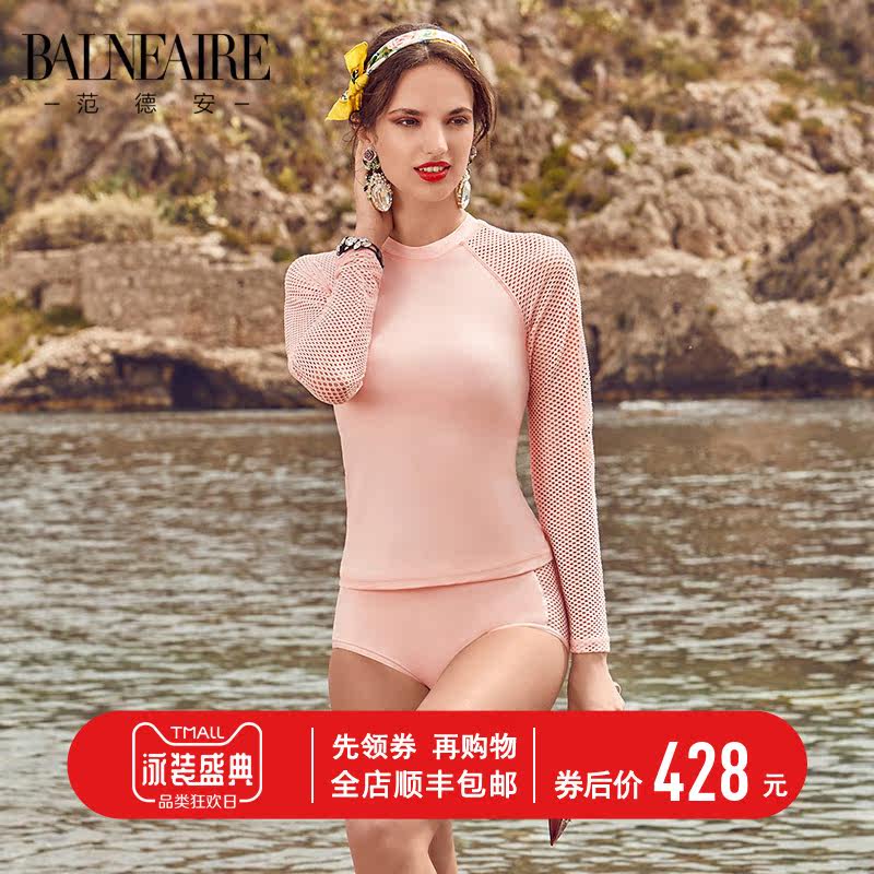 范德安女士分体泳衣三角ins精致轮廓性感聚拢拼接设计防晒抗氯|ruв категории движение/йога/фитнес/фанаты товаров, плавание, разделить купальник - от Buy2taobao.com для оказания профессиональной услуги покупки агента Taobao