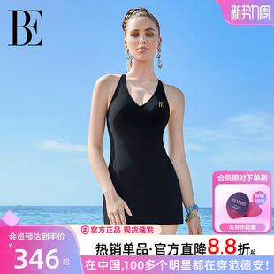 BE范德安联名小黑裙系列连体泳衣女性感显瘦温泉度假 董璇同款