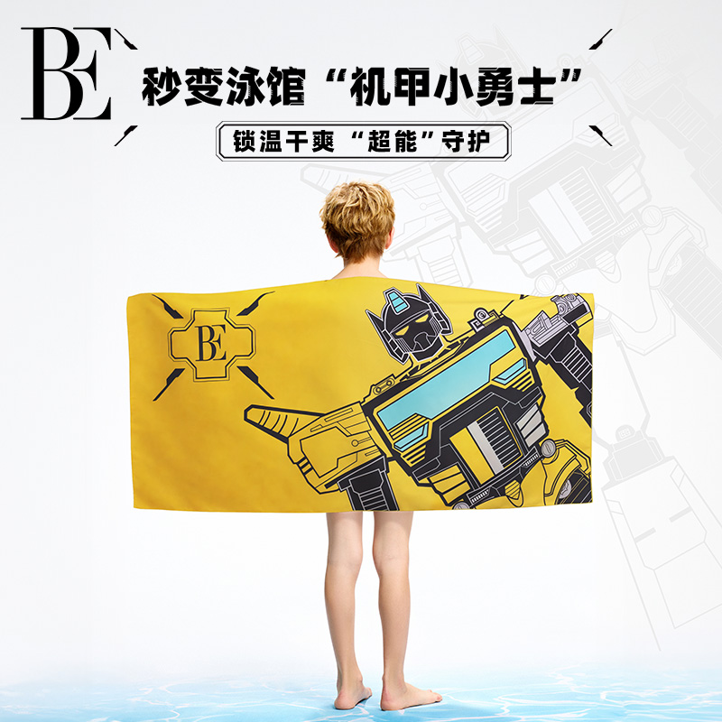 BE范德安联名2025机器人印花速干