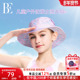 BE范德安MIX系列2025 儿童男童女童遮阳帽渔夫帽防晒泳帽流沙花型