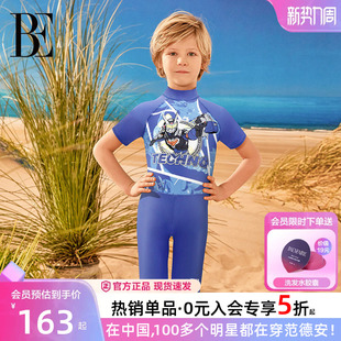 BE范德安联名儿童连体泳衣时尚 防晒抗氯男童专业游泳度假2026新款