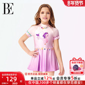 BE范德安联名儿童泳衣女童连体裙式 游泳衣亲子防晒温泉度假新款