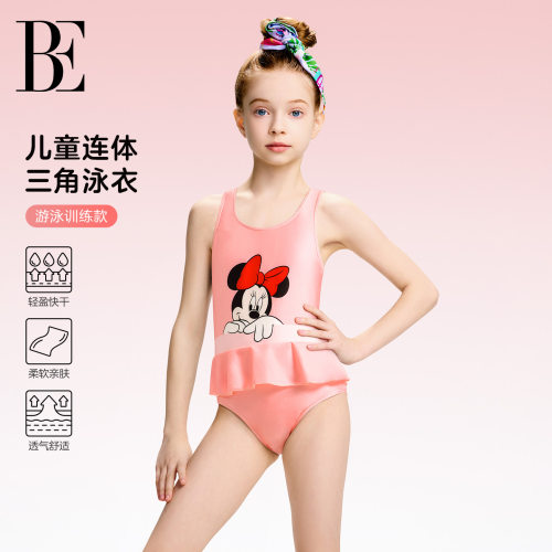 BE范德安女童儿童泳衣连体三角