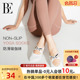 BE范德安瑜伽袜子女运动舒适透气防滑专业健身室内舞蹈船袜