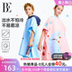 BE范德安联名儿童游泳浴巾斗篷吸水速干毛巾女童宝宝浴袍沙滩防晒