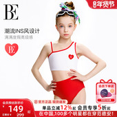 BE范德安联名儿童泳衣新款 女孩连体ins风度假亲子装 中大童游泳衣