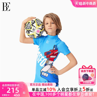 BE范德安联名儿童泳衣男童游泳中小童连体平角男孩游泳衣2025新品