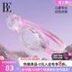BE联名范德安儿童游泳镜女童防雾高清近视专业游泳眼镜舒适不勒