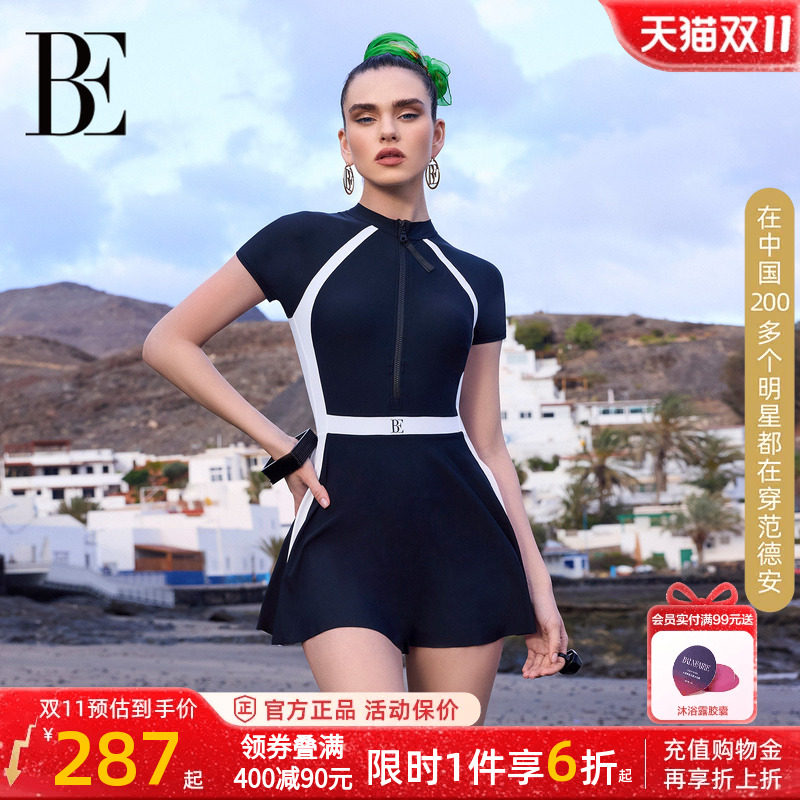 BE范德安小黑裙显瘦连体泳衣女