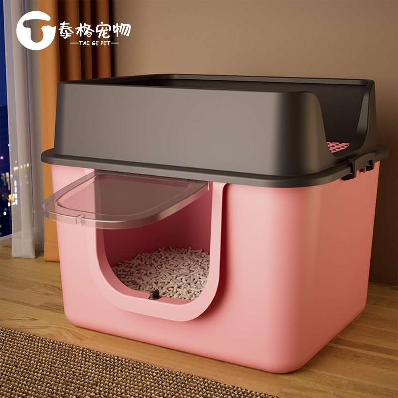 猫砂盆全封闭式超大号防带砂