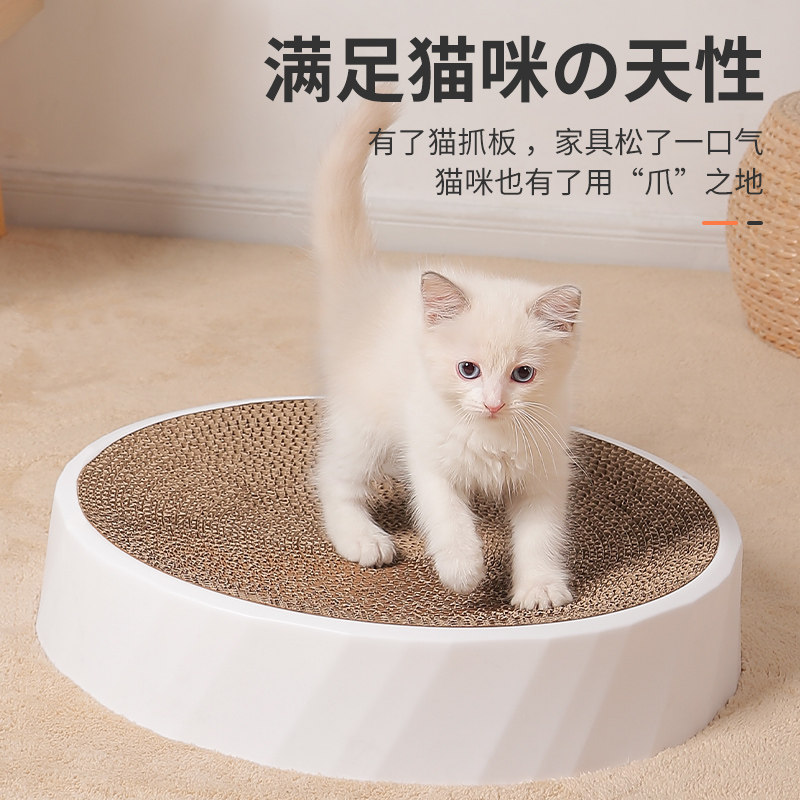 现货猫窝四e季通用猫房子可拆卸猫床猫屋磨爪垫子狗窝夏天宠物幼