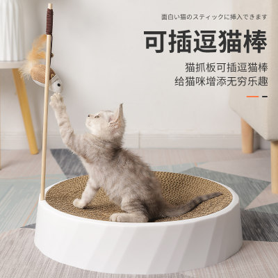 猫抓板窝磨爪猫爪板不