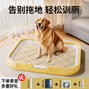 狗廁所大型中小型犬專用定點上廁所神器防踩屎尿狗尿盆超大狗砂盆