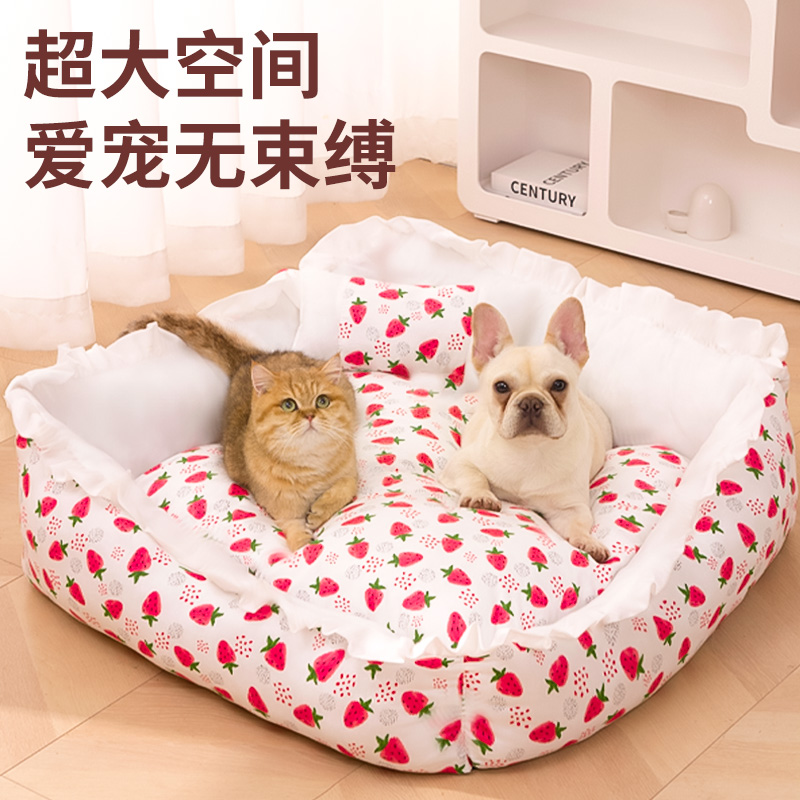 猫窝四季通用沙发可拆洗垫子带头枕猫咪睡觉夏天垫子狗窝宠物用品