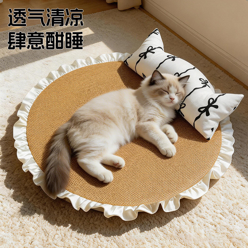 猫窝夏季凉席垫藤编透气可拆洗狗窝狗垫子睡觉窝冰垫宠物圆形藤席