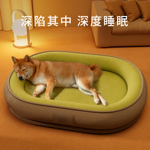 通用可拆洗宠物狗窝中型小型犬冬季 狗窝冬天保暖四季 狗狗睡垫狗床