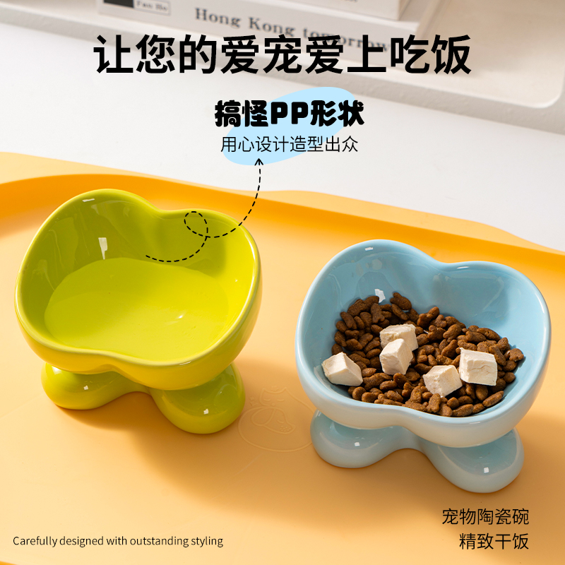 猫碗陶瓷猫食盆宠物碗