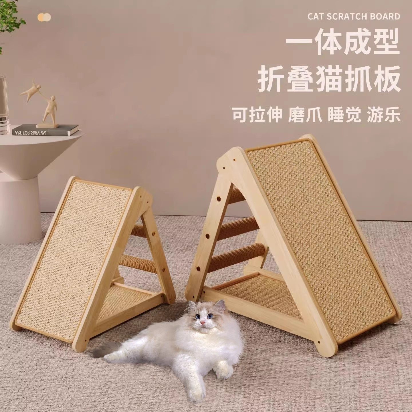 剑麻猫抓板实木耐磨不掉屑立式猫爪板猫抓垫猫抓柱剑麻绳猫咪玩具,宠物/宠物食品及用品,猫抓板,淘宝优惠券,粉丝福利购,淘宝优惠卷