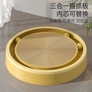 猫抓板带球超大号圆形不掉屑耐磨一体猫窝磨爪猫玩具宠物猫咪用品