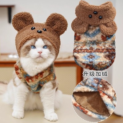 猫咪衣服冬装加厚小猫可爱卫衣防掉毛2025新款冬季狗衣服布偶德文