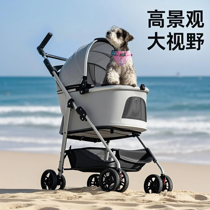 轻便可分离一键折叠小中型犬专用