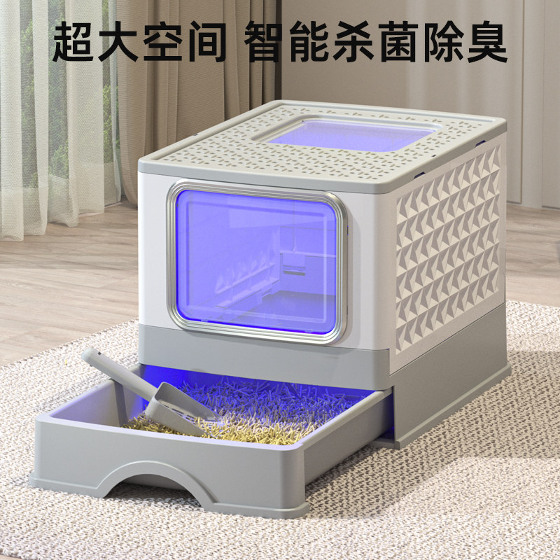 猫砂盆全封闭大号超大号抽屉顶入式防臭防外溅屎盆猫厕所猫咪用品