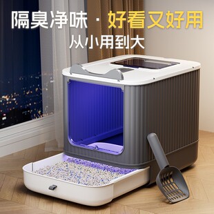 猫砂盆超大号防外溅全封闭式隔臭猫厕所杀菌防臭新型抽屉式猫沙盆