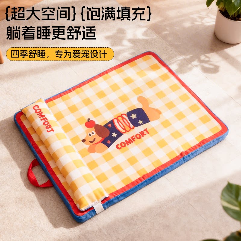 猫窝四季通用猫床狗窝狗垫子春夏舒适透气加高护颈睡觉卡通大尺寸