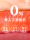 Сублимированные куриные кубики, сублимированные закуски для кошек, кошки, домашние животные, сублимированные куриные грудки, собаки, сушеная курица, основной корм для кошек mini 2