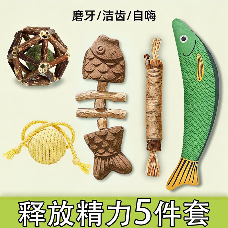 è��������˽���5�������ͷ��è��ľ��ޤè������è������ĥ�� 8.84Ԫ