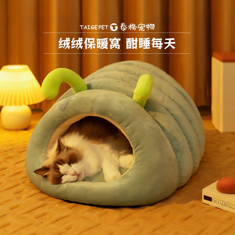 猫窝冬天保暖屋封闭式安全感