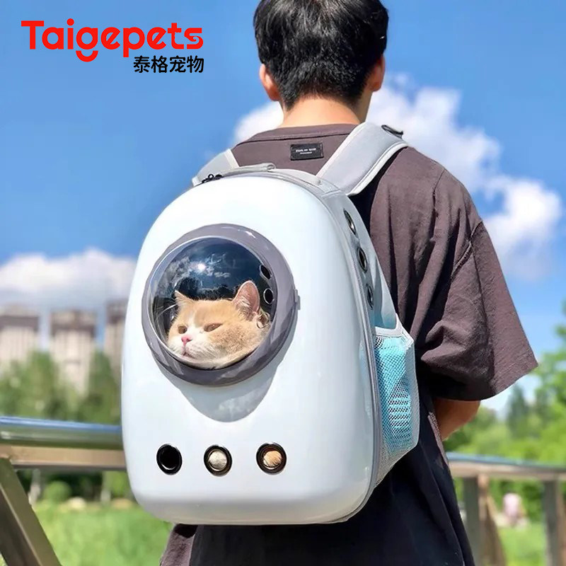 太空舱透明猫包外出便携轻便款双肩大容量胸前小狗宠物高颜值背包