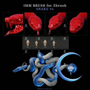 zbrush蛇头蛇身曲线IMM笔刷 蝰蛇爬行动物毒蛇形状3d模型zb画笔