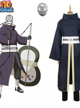 日系火影宇智波带土cos忍者面具佐助阿飞动漫cosplay套装带土团扇