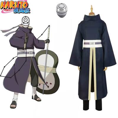 游戏动漫宇智波团扇日系套装