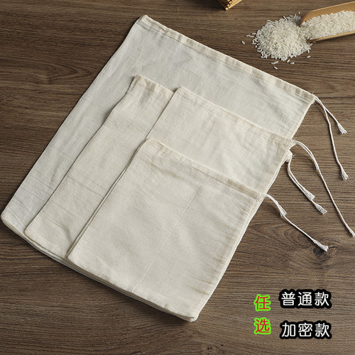 家用纱布过滤布袋豆腐豆浆滤网袋