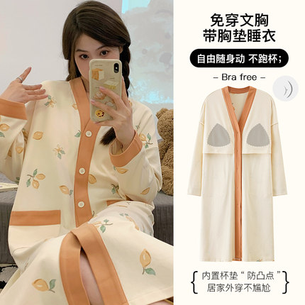5XL220斤胖mm加肥特大码睡裙女春秋季带胸垫纯棉长袖中长款睡衣裙