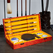 文房四宝套装 笔墨纸砚初学者成人毛笔练书法中小学生入门全套礼盒