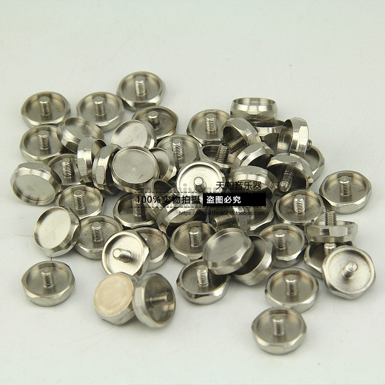 小号乐器配件 小号活塞按键扣 按键 六角型单价5元