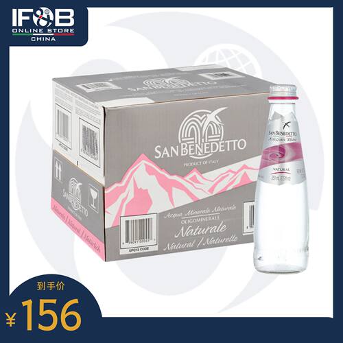 圣碧涛矿泉水不含气250毫升*24瓶 San Benedetto Natural Water
