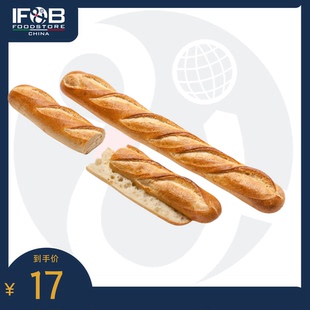 唯拉仕法棍面包 250克 La Verace French Baguette