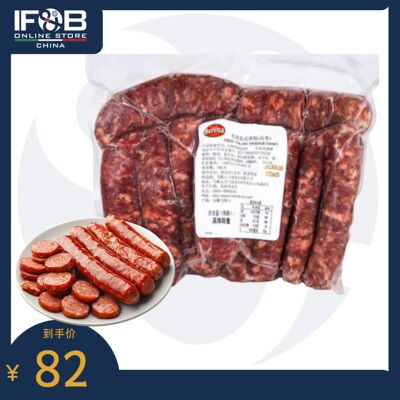 柏瑞塔生煎意式香肠辣味 10x100g 1kg Beretta Spicy Hot Sausage