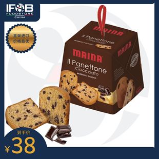 意大利黑巧克力粒潘尼东尼圣诞蛋糕100克MainaPanettoneChocolate