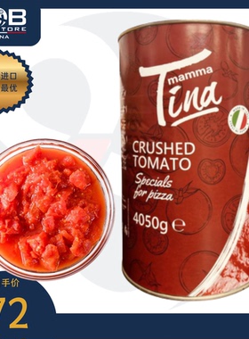 意大利蒂娜牌浓汁去皮番茄酱 4.05公斤 Crushed Tomato Pulp