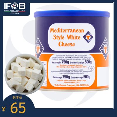 地中海式白奶酪 500克 Mediterranean Style White Feta Cheese