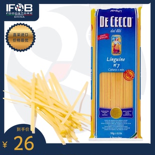 意大利得科牌号扁身形意大利面7# 1公斤 Dececco Linguine#7