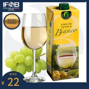意大利格仙尼牌煮菜白葡萄酒1L  Cooking  Wine