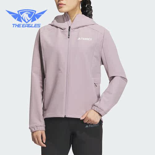 Adidas/阿迪达斯正品新款女士户外休闲运动连帽外套IW2789