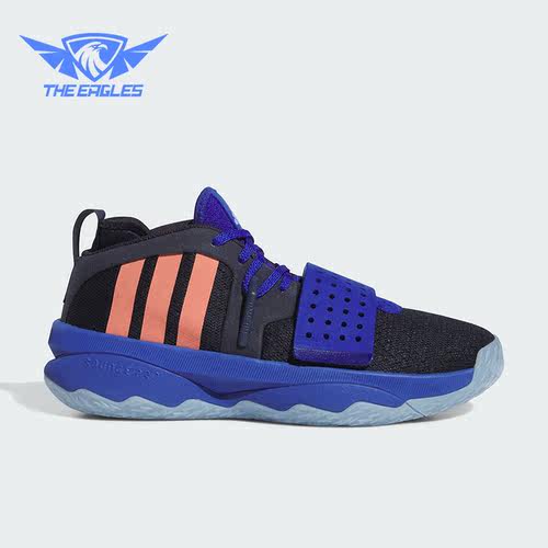 Adidas/阿迪达斯正品DAME 8 EXTPLY男女训练运动篮球鞋IG8085